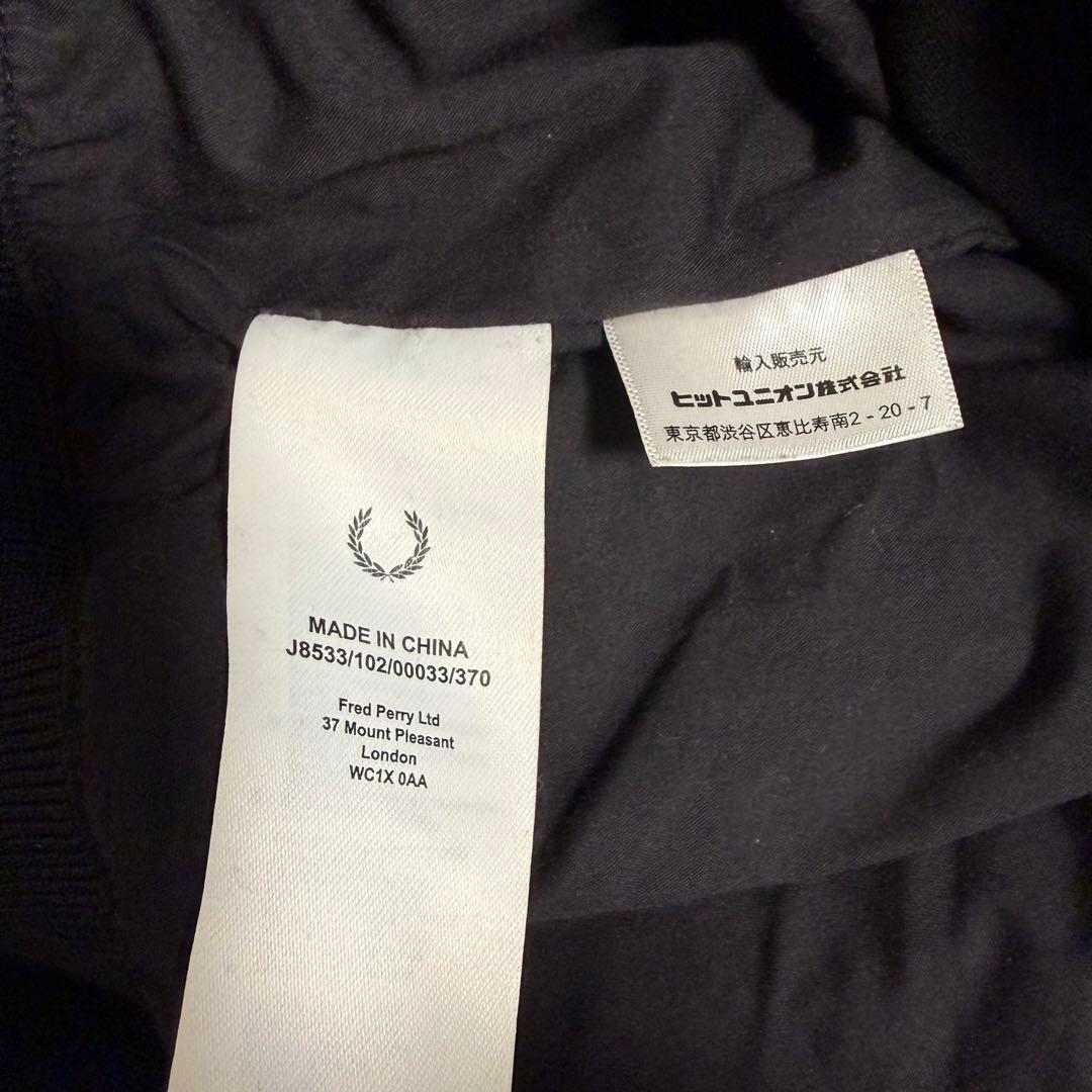 フレッドペリー Sharp Harrington Jacket
