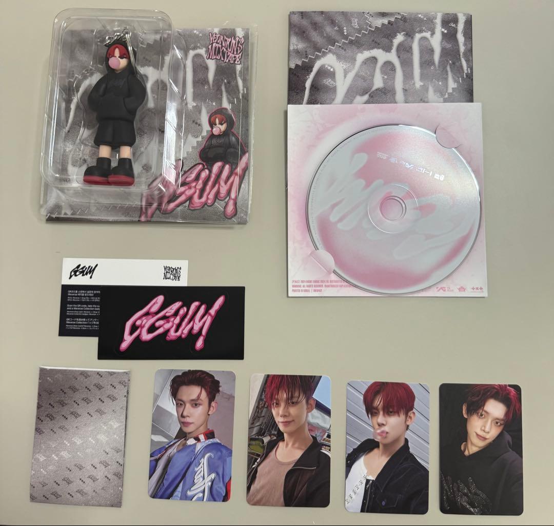 ヨンジュン　GGUM