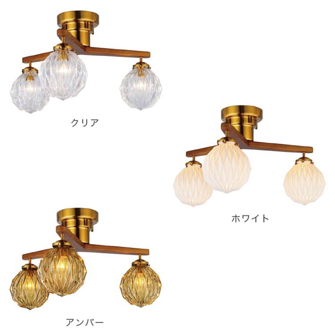 【新品】シーリングライト 3灯 マリオン LT-4191 クリア