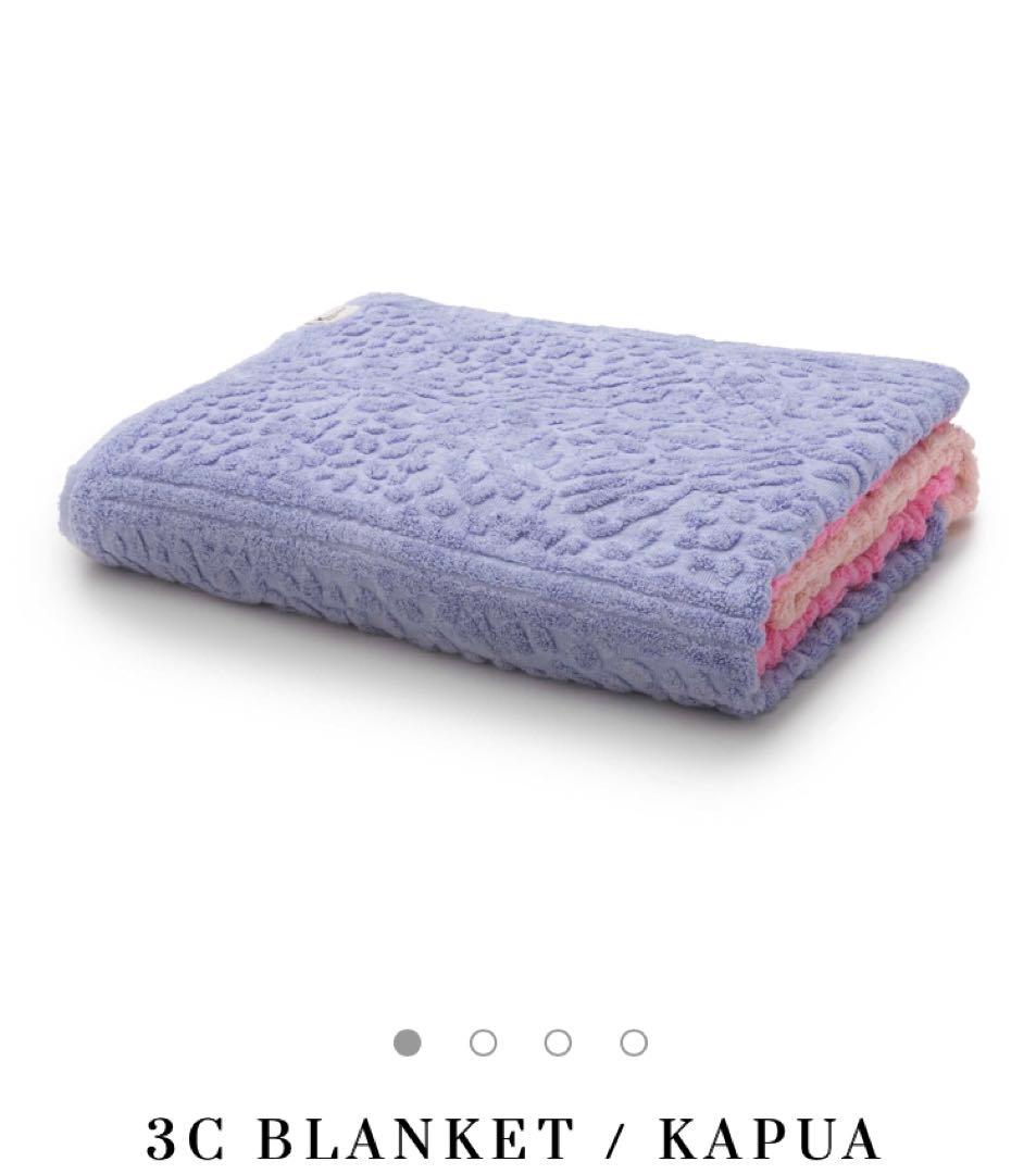 0621-4 3C BLANKET / KAPUA 3Cブランケット（カプア）