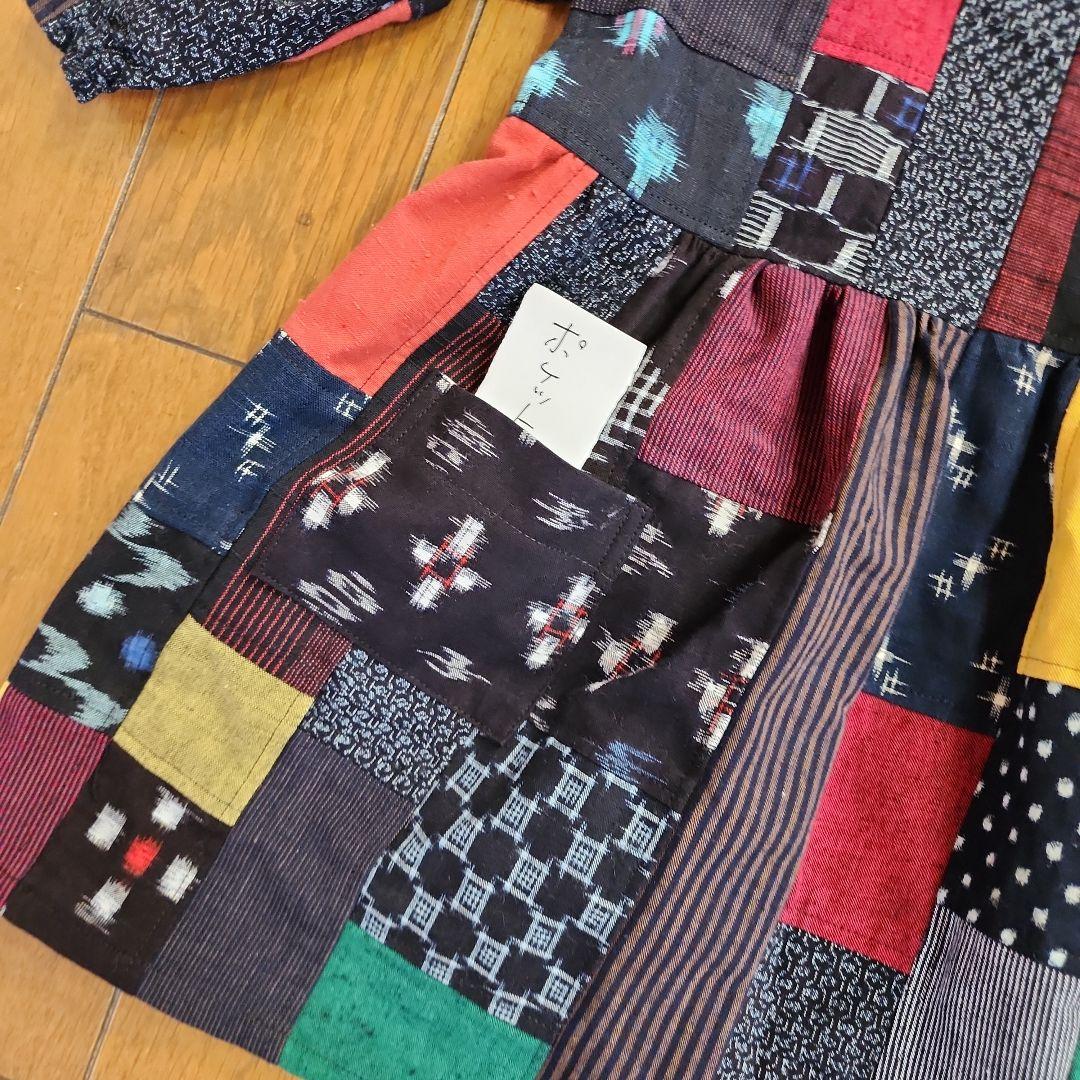 悦子水野8です。　絣子供ワンピース