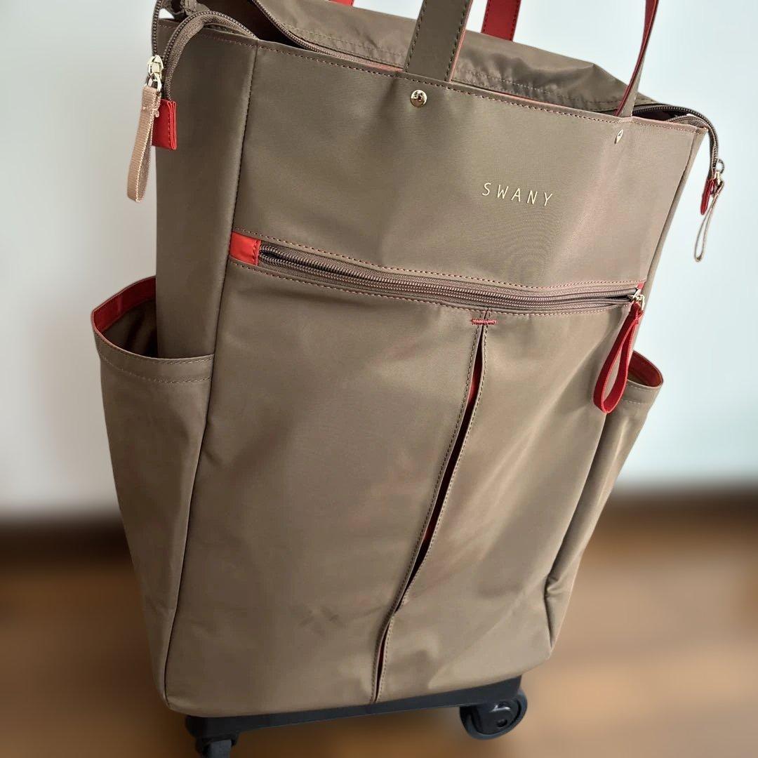 【中古品】スワニー 2way SWANY 4輪 キャリーバッグ バッグ取外し可