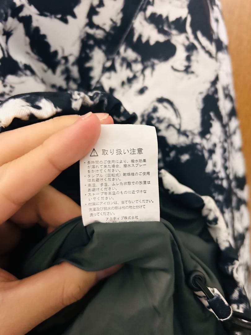 COSBY スノーボードウェア