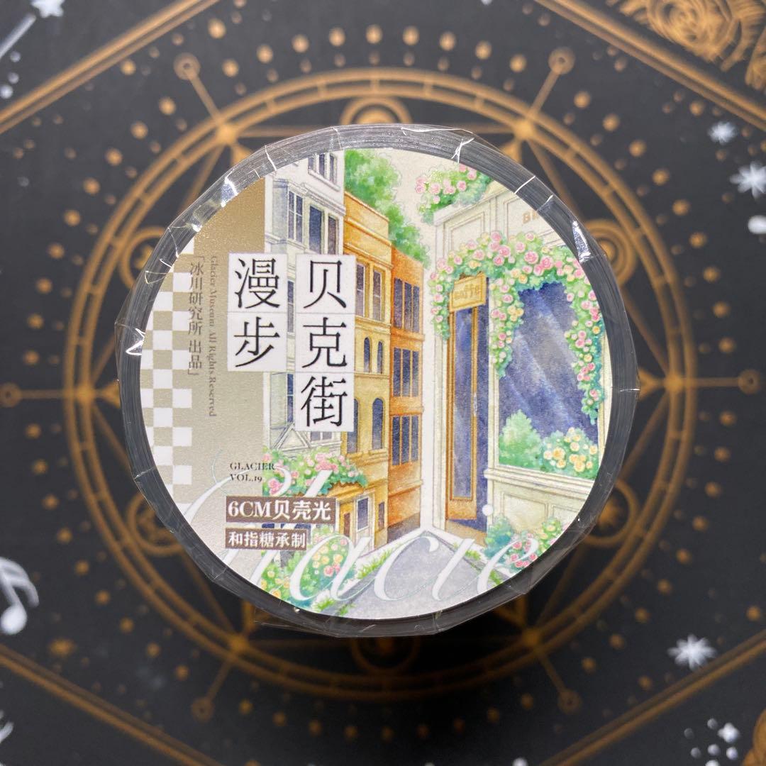 【9466】海外　マステ　3/5/巻　貝殻光マスキングテープ　街景色　装飾背景系