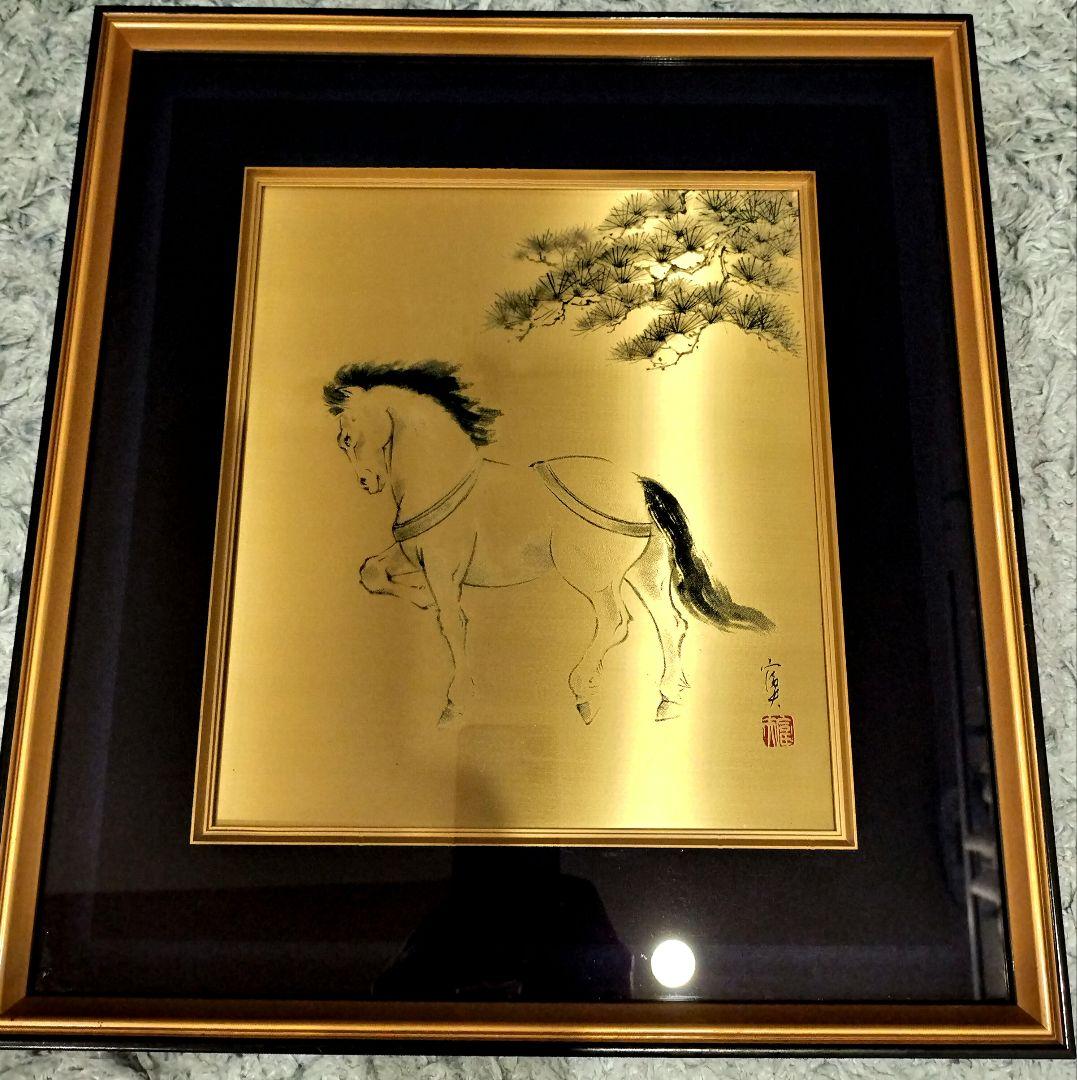 馬 干支 金属板 写真製版 2026 額