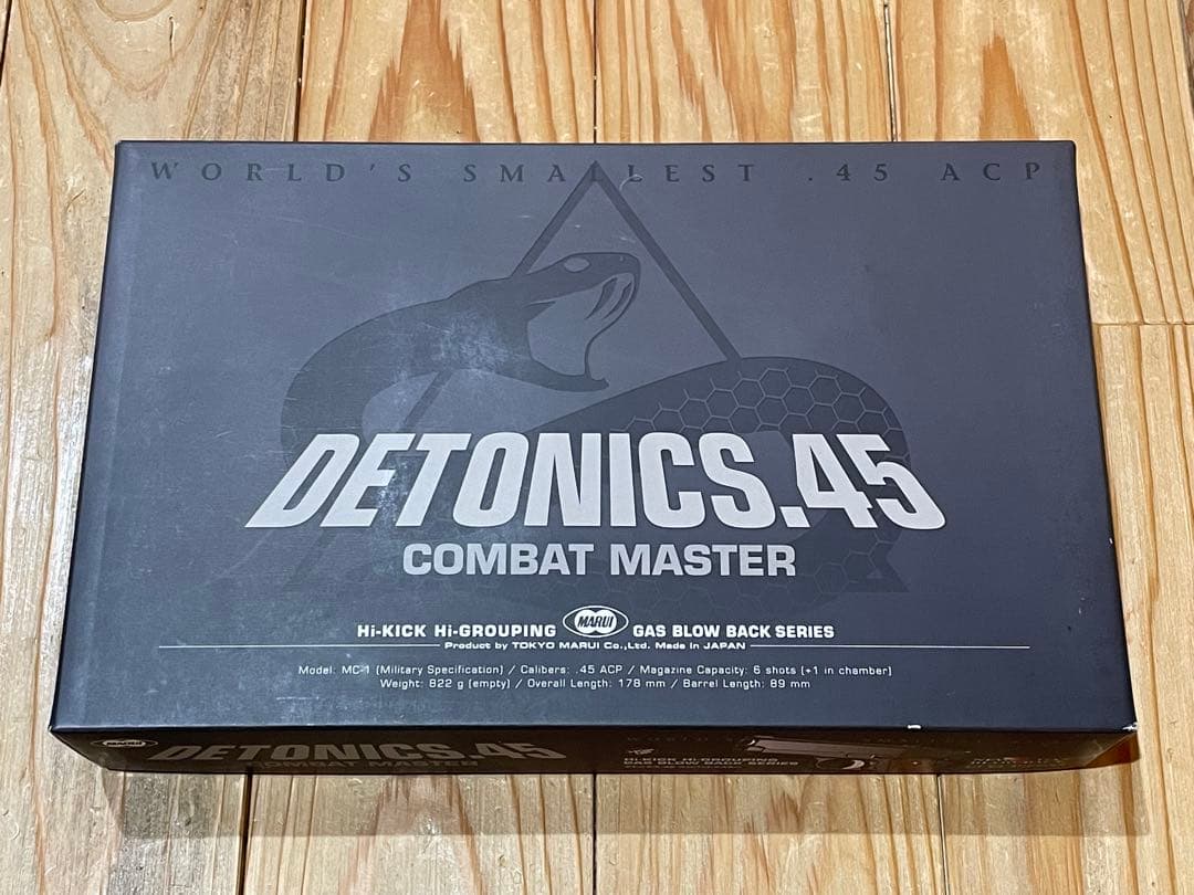 美品 DETONICS .45 COMBAT MASTER ガスガン