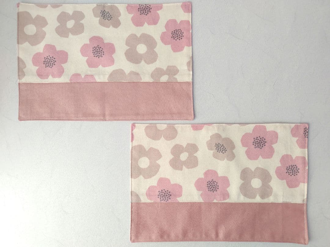 入園入学グッズ 絵本袋 巾着袋 北欧 花柄 くすみ