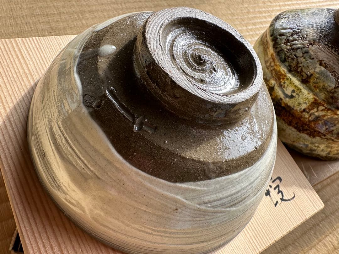 【最終処分値下げ】【25日までの出品】抹茶碗　3点セット②