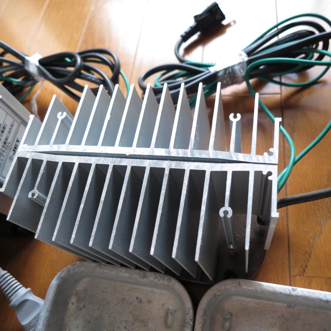 ウイングヒーター W-150 ×2 サーモスタット付き 園芸用ヒーター