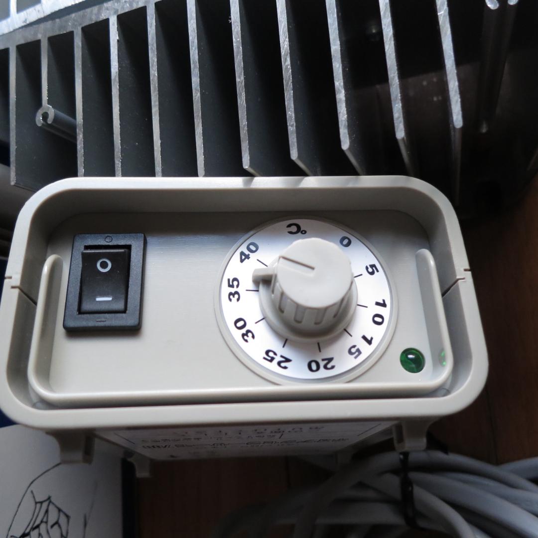 ウイングヒーター W-150 ×2 サーモスタット付き 園芸用ヒーター