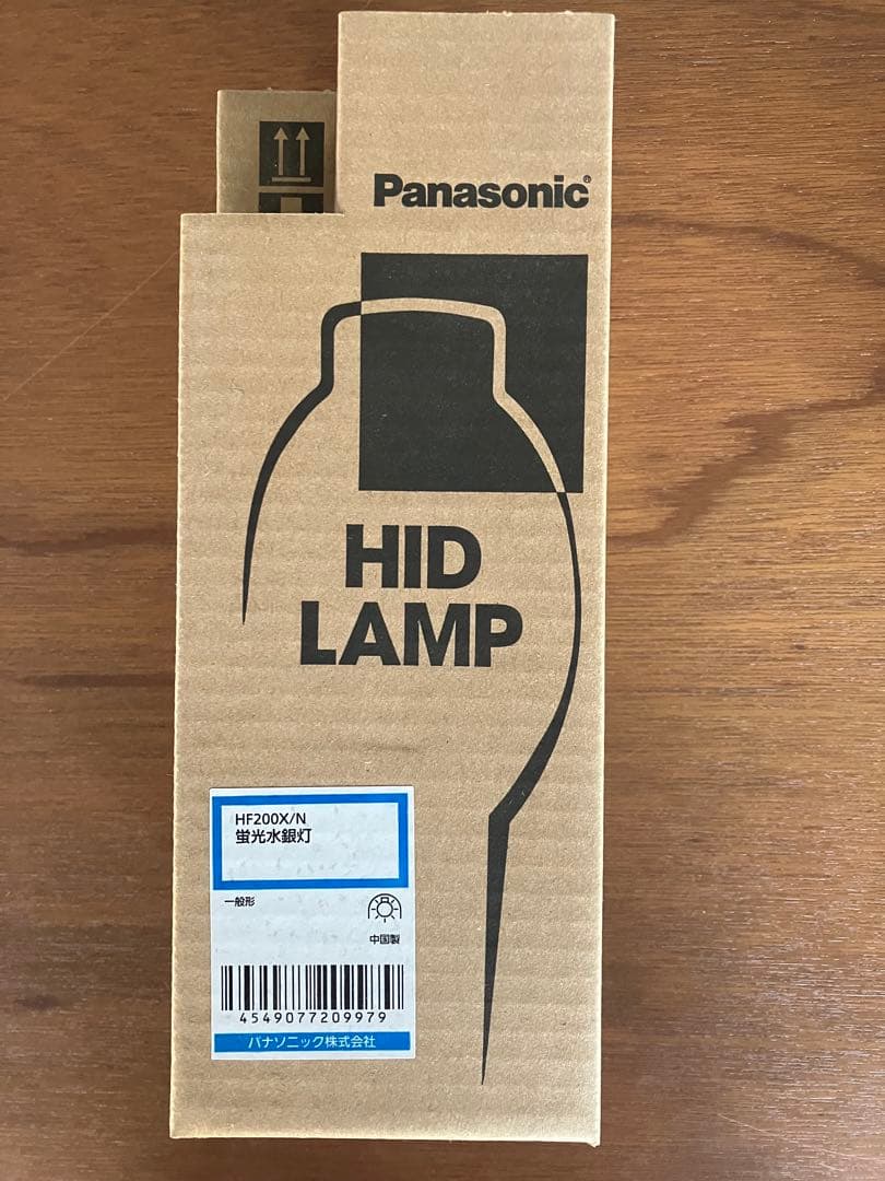 Panasonic HF200X/N HIDランプ　４本