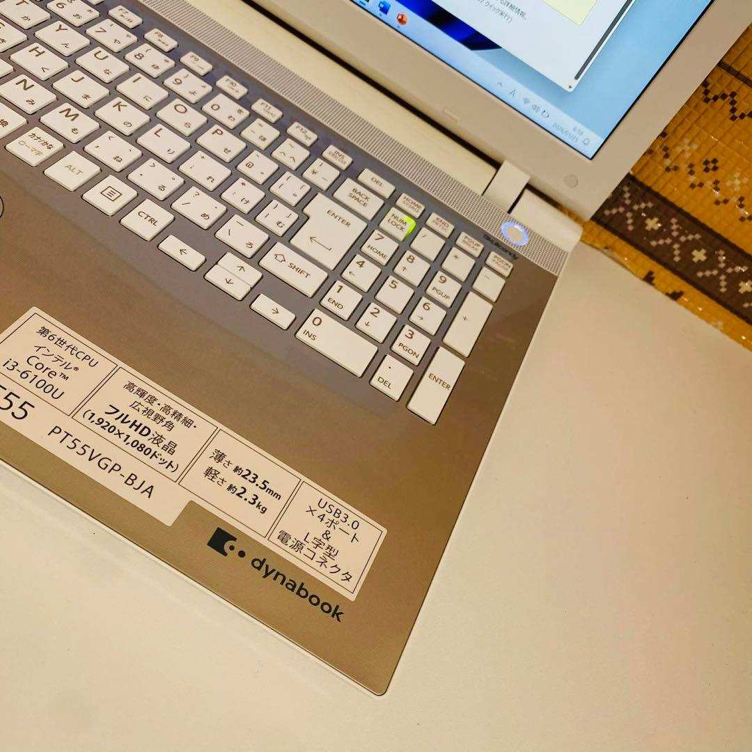 Y70 TOSHIBAノートパソコンSSD高速 WEBカメラ Windows11