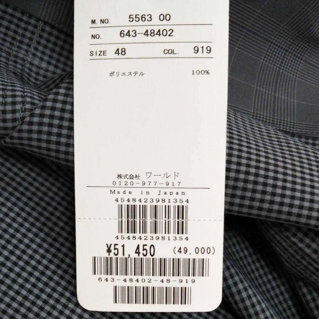 ☆新品☆アダバット adabat メンズ スーツジャケット