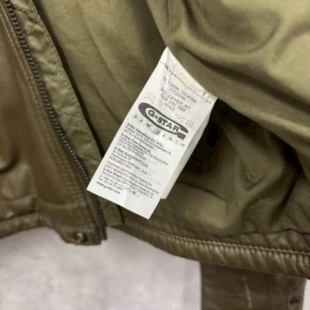 専用★G STAR RAW ラムレザー 本革 ライダースジャケット　N2156