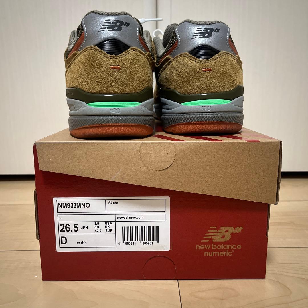 靴 Andrew Reynolds New Balance Numeric 933