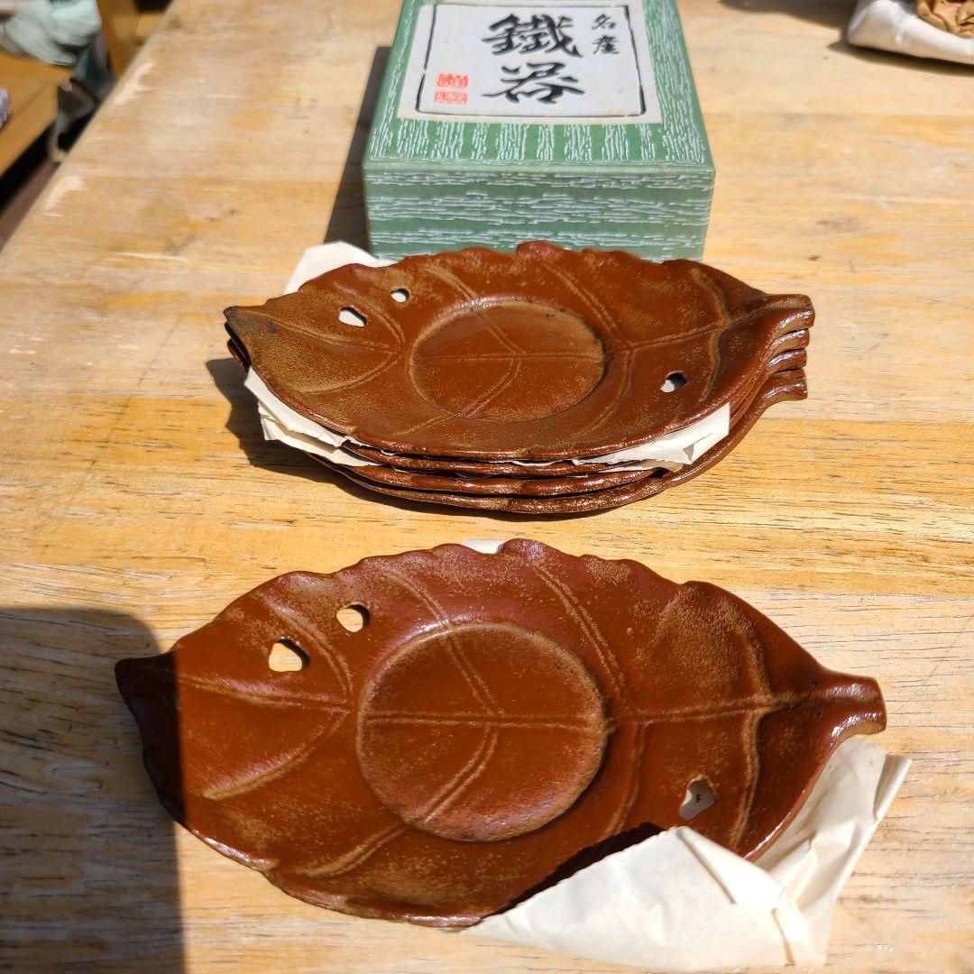 旅箪笥　飾り箱　お茶道具/共箱