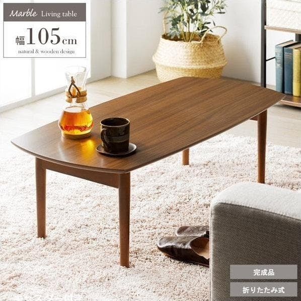 北欧デザイン木製折りたたみテーブル [2021]