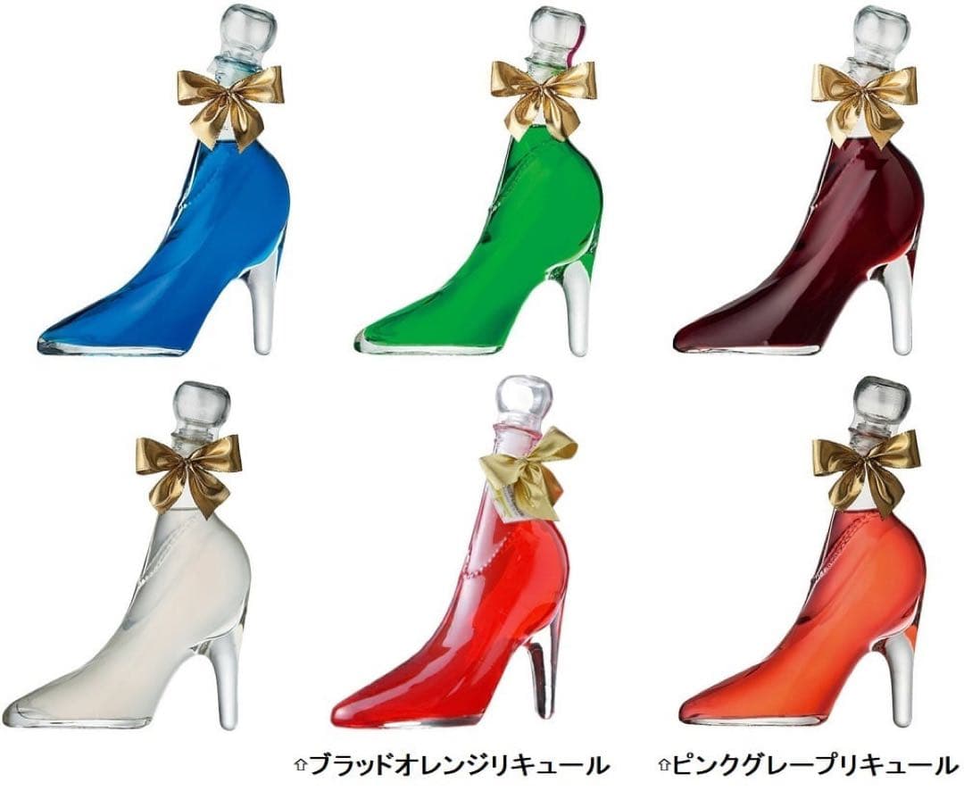 シンデレラシュー　名入れ　誕生日　ギフト　プレゼント　リキュール　お酒