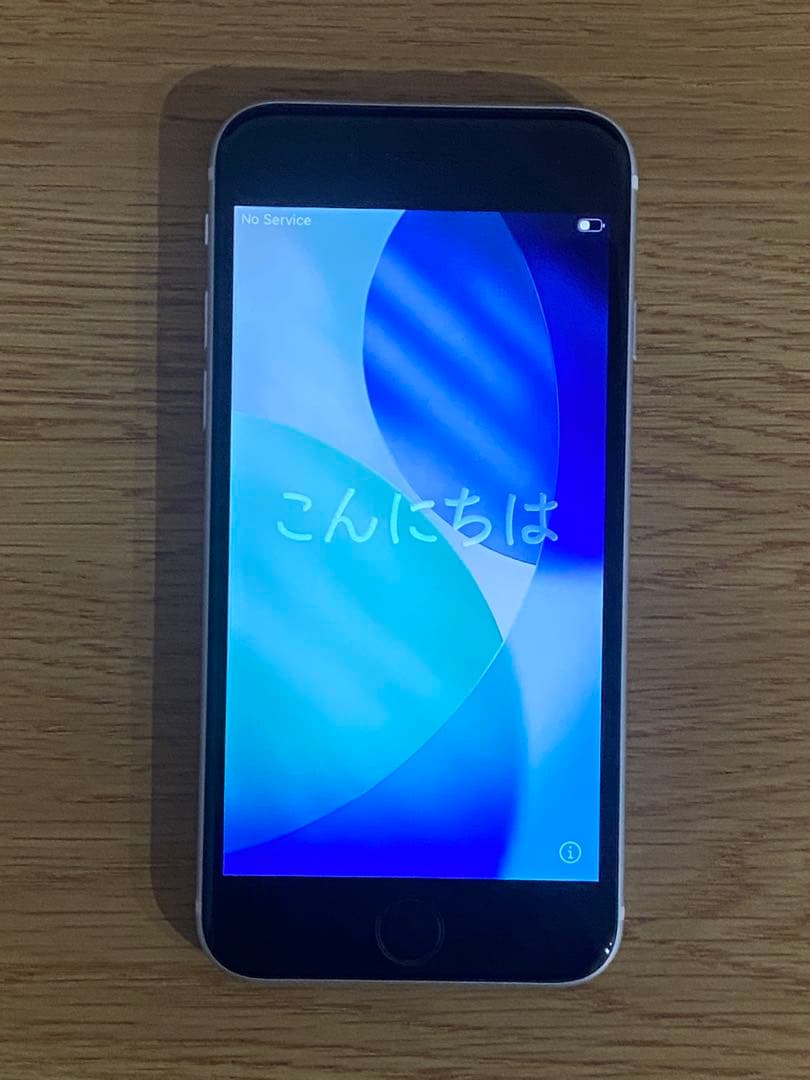 iPhone SE 第2世代 64GB ホワイト SIMフリー バッテリー90%