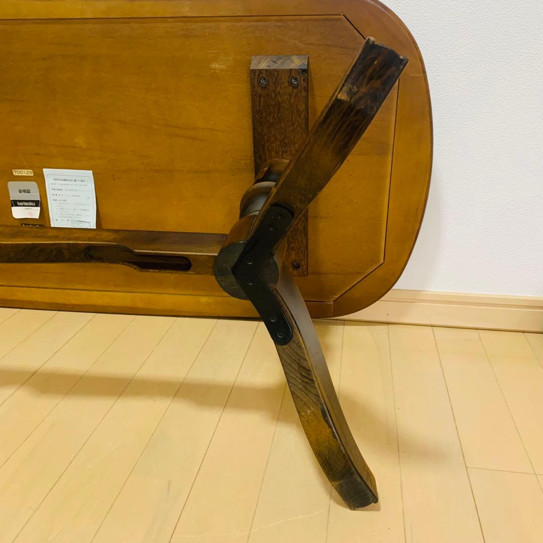 Karimoku カリモク家具 センターテーブル コロニアル