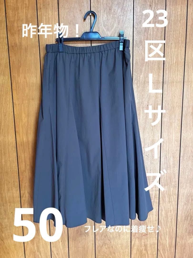 atsu※専用の方以外ご購入いただいてもキャンセルします。