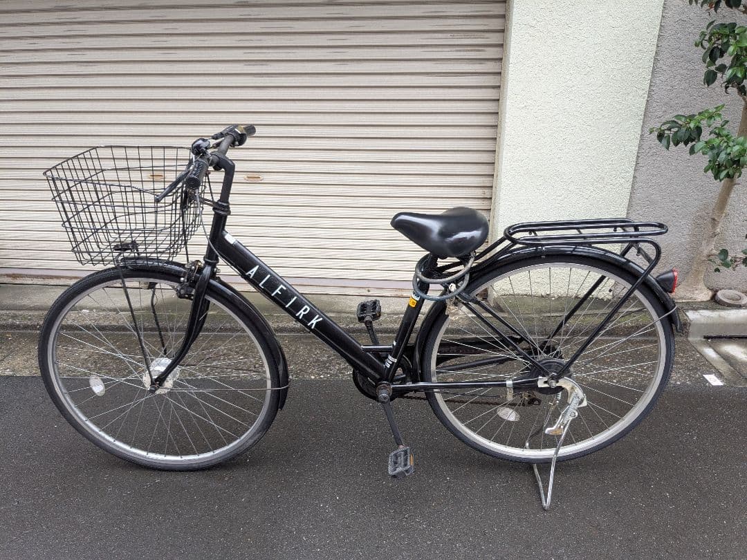 ALFIRK（アルフィルク） シティサイクル ブラック 27インチ カゴ荷台付き