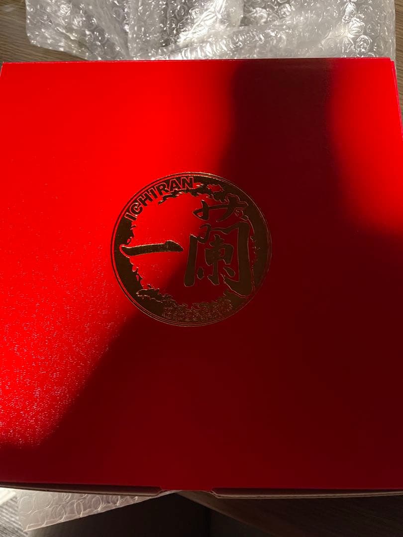 有田焼　一蘭 丸どんぶり　未使用