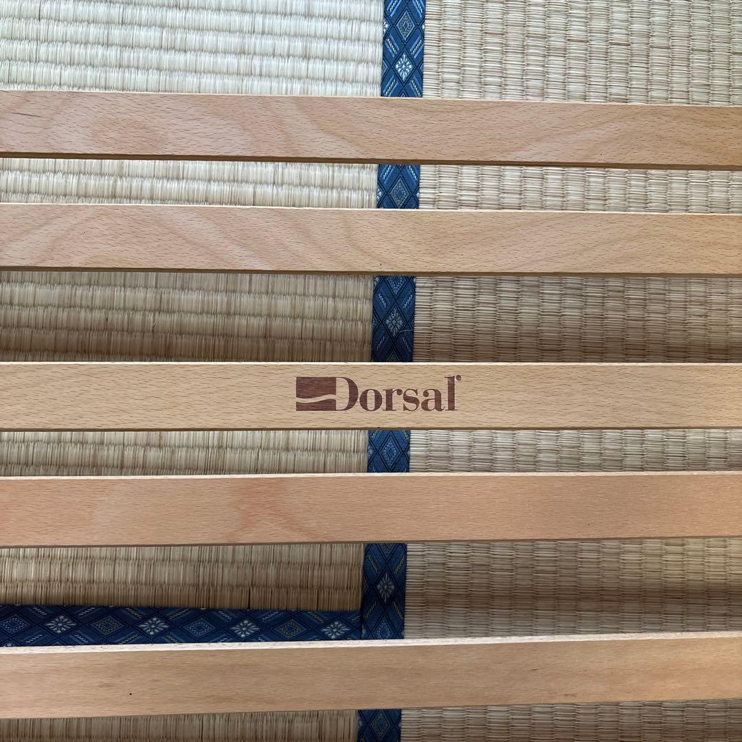 【ドルサル】ウッドスプリングベッド Roolblue 巻取りタイプ シングル