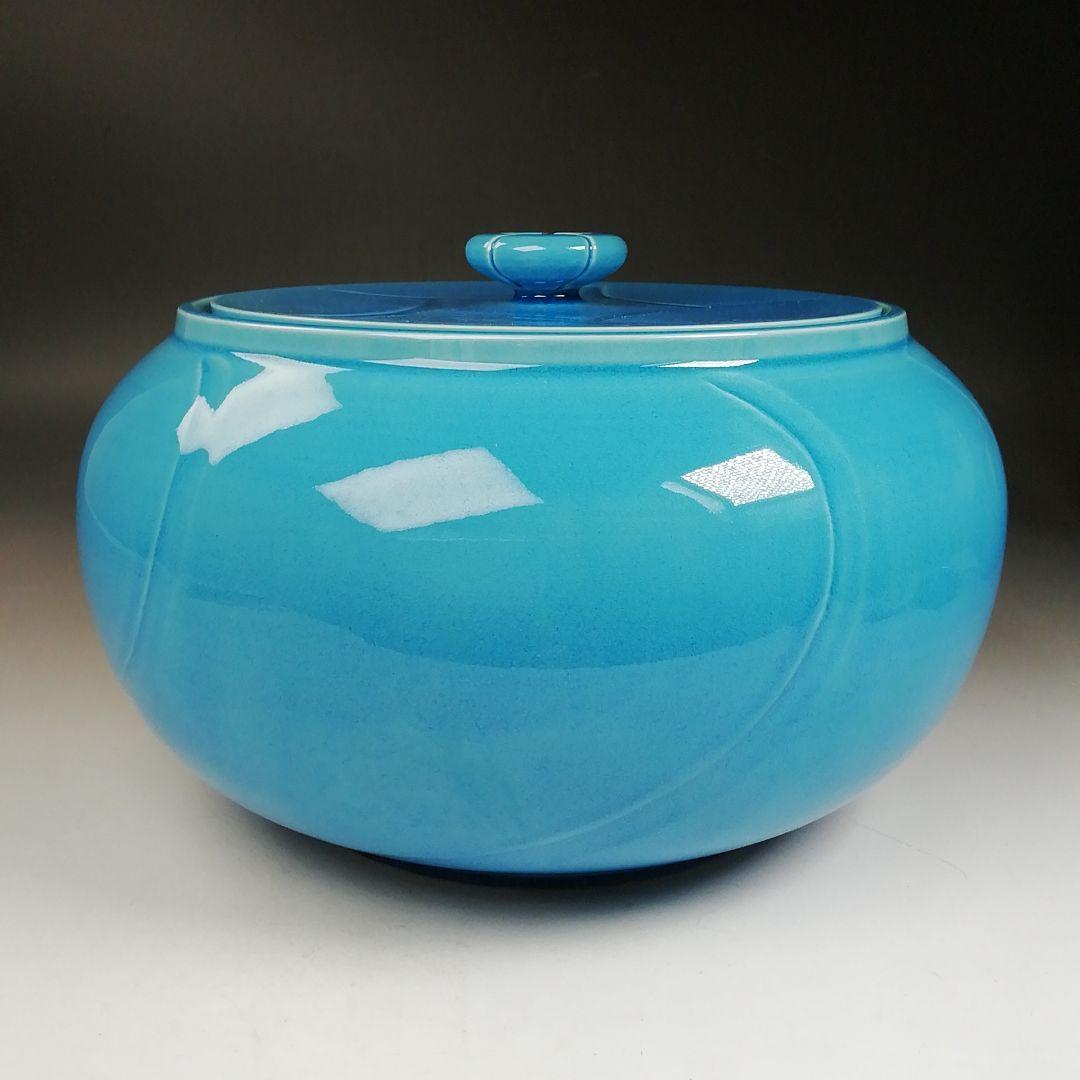 Ｔ９９６　水指　『浅黄交趾　捻梅』『平安　叶松谷 造』　共箱　茶道具
