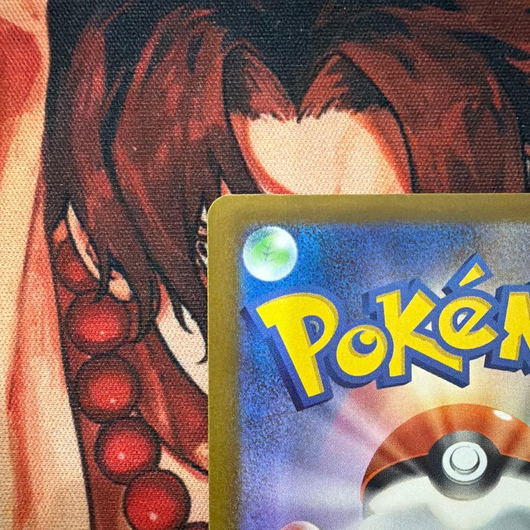 ピカチュウ ex sar 美品