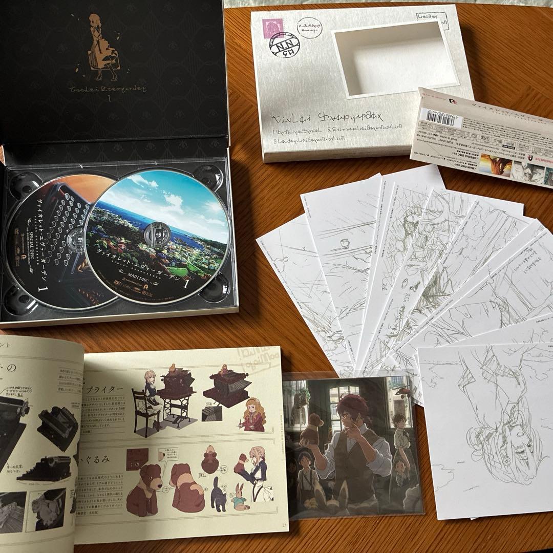 ヴァイオレット・エヴァーガーデンDVD 初回限定版全４巻＋劇場版DVDセット