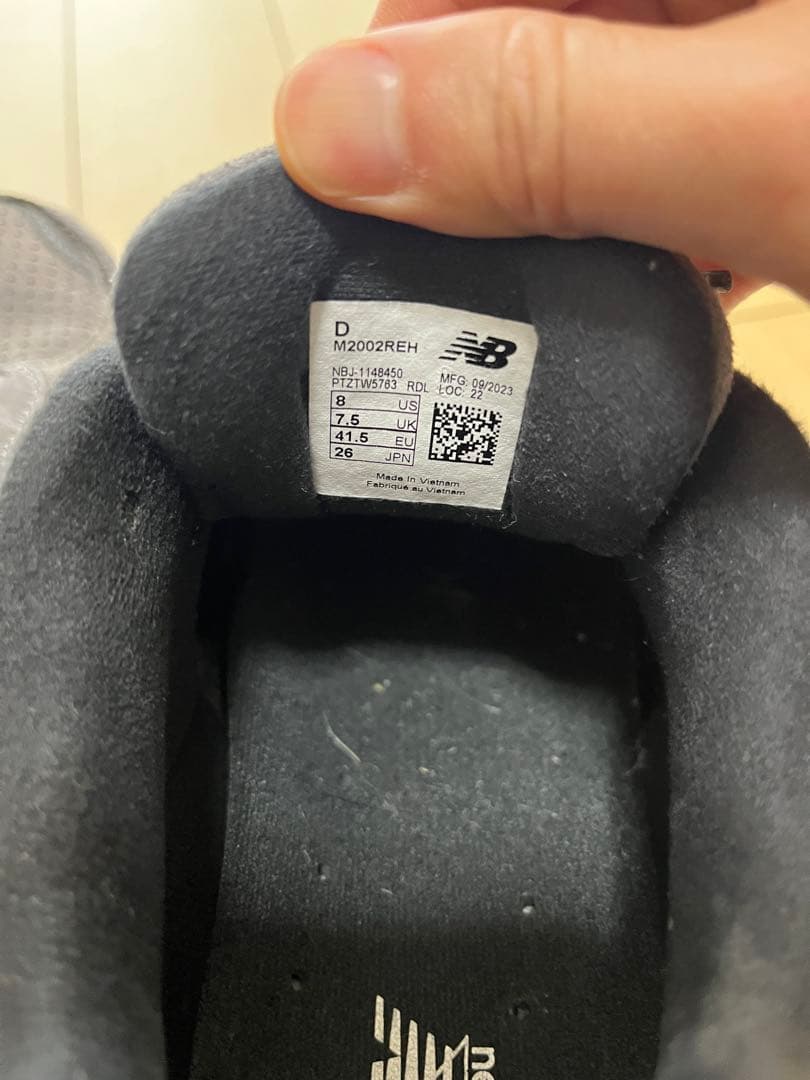 靴 New Balance M2002REH 26cm