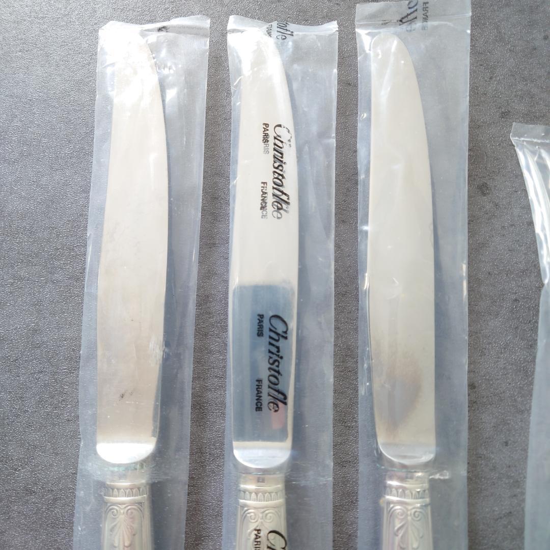 クリストフル マルメゾン テーブルナイフ テーブルフォーク 未開封 6点