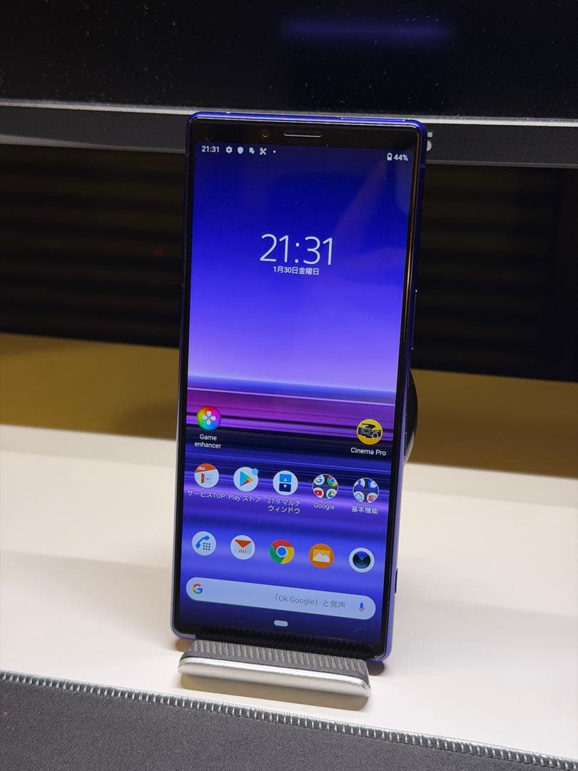 スマートフォン本体 SONY Xperia SOV40