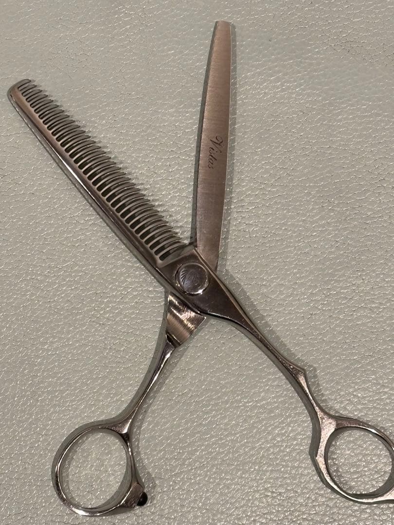 ナルトシザー　2本セット