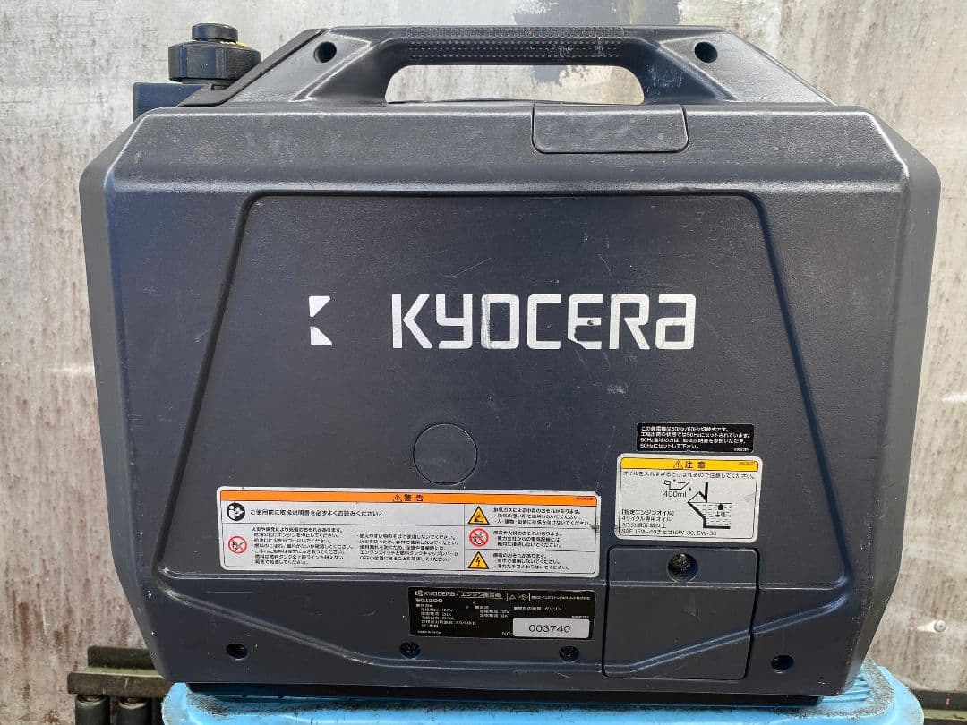[動作良好・保証付]KYOCERAインバーター発電機EGI200