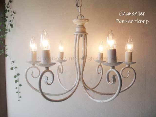 【白】シンプル6灯シャンデリアランプペンダントランプヨーロピアンティークモダン