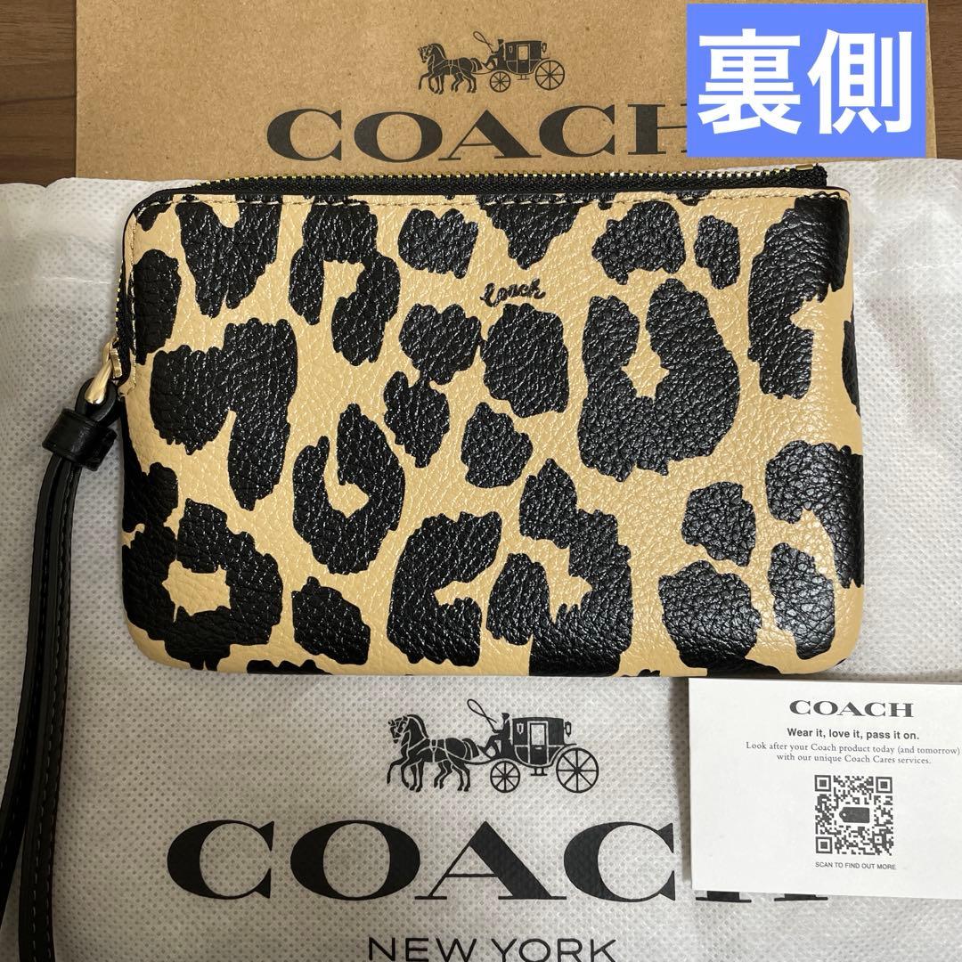 【新品】COACHコーチ★ジップリストレット★レオパード ヒョウ柄人気完売品