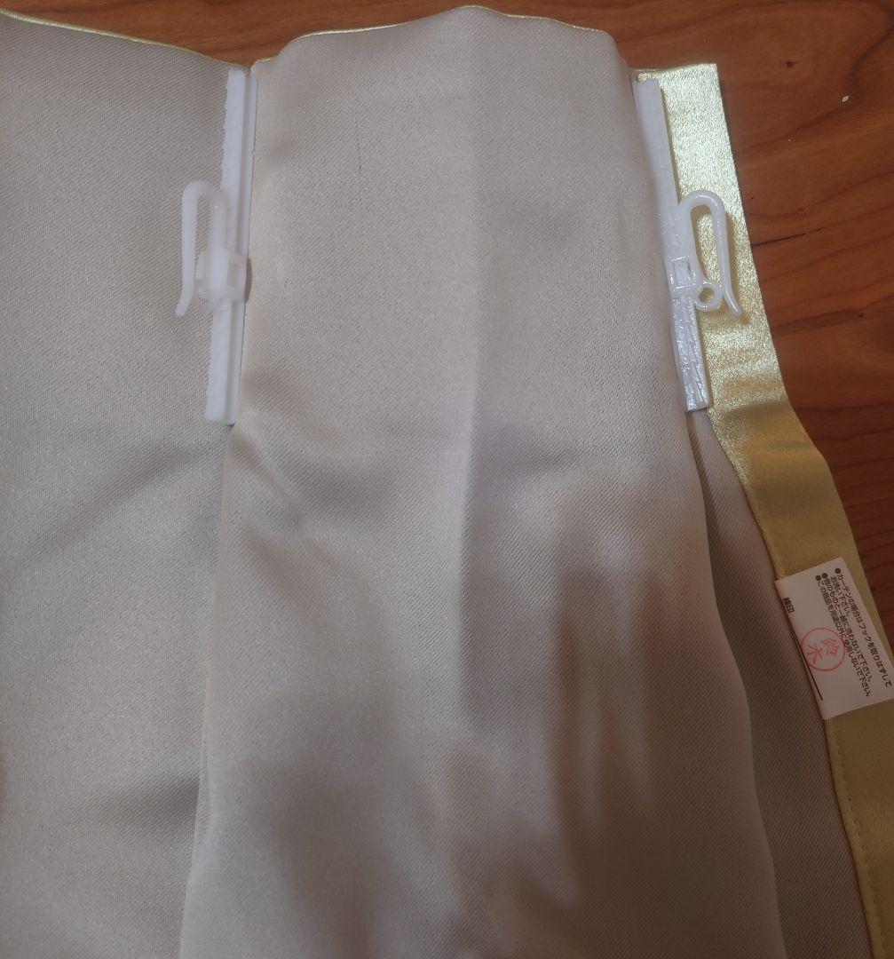 オーダーカーテン遮光裏地付き　未使用　日本メーカー品