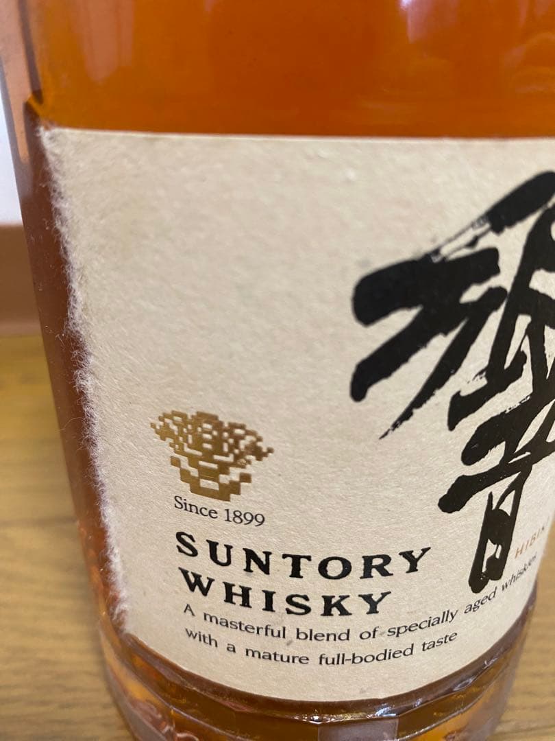 未開封　サントリーウイスキー 響　1899 ゴールドキャップ