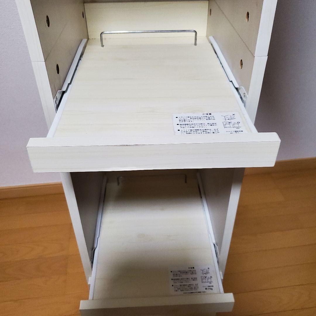 スリムキッチンラック FLL-0068