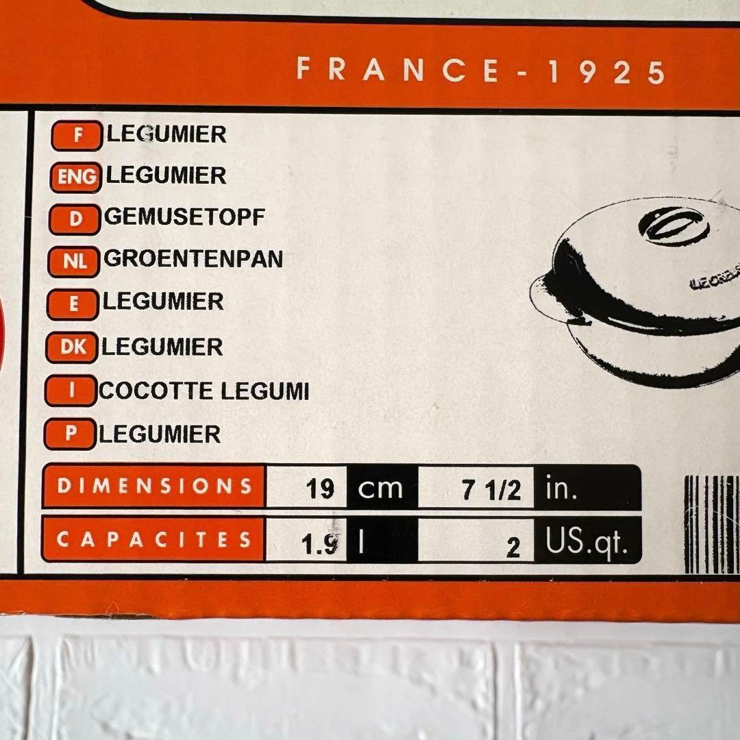 ル・クルーゼ レギュミエ 19cm ホーロー鍋 廃盤復刻品 チェリーレッド