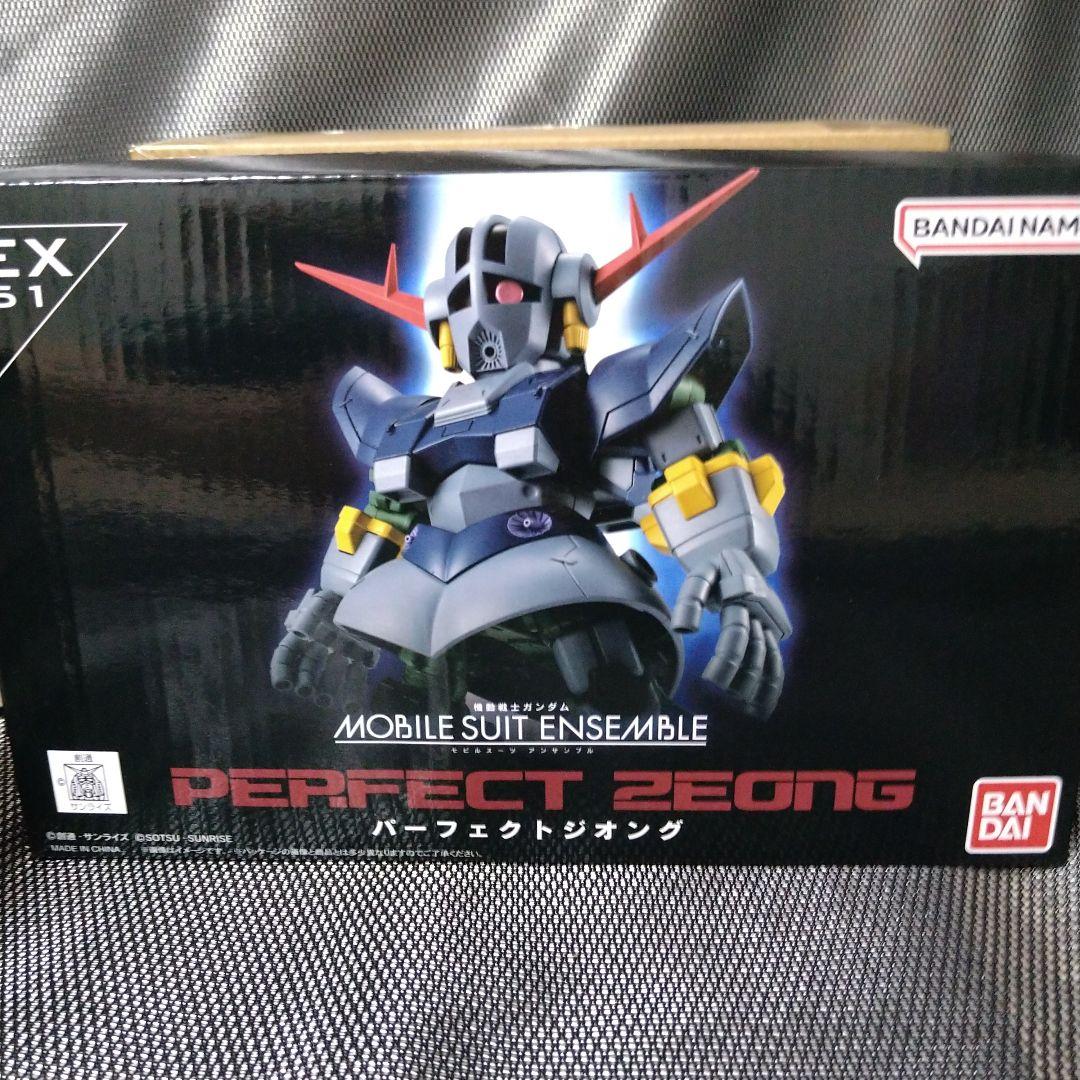 モビルスーツアンサンブル　パーフェクトジオング　プレバン限定