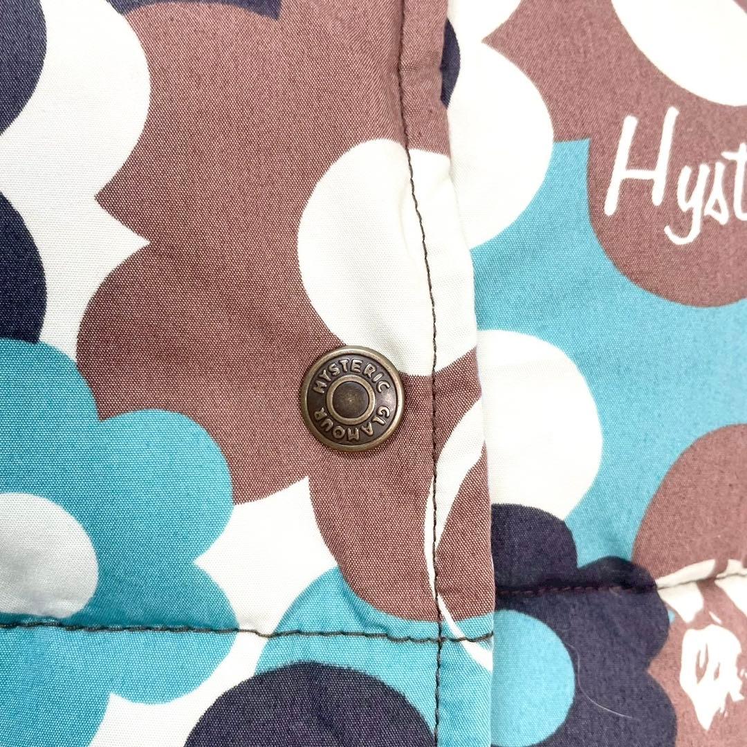 y2k❤️00s HYSTERIC GLAMOUR ヒスガール 花柄 ダウンベスト