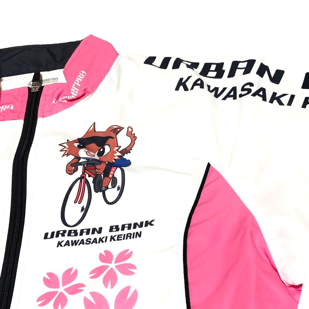 世界に1枚■2024年川崎競輪 桜花賞当選品「古性優作選手」サイン入りジャンパー