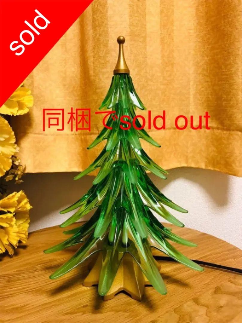 美品 レア HOYA クリスタル ツリー クリスタルライト