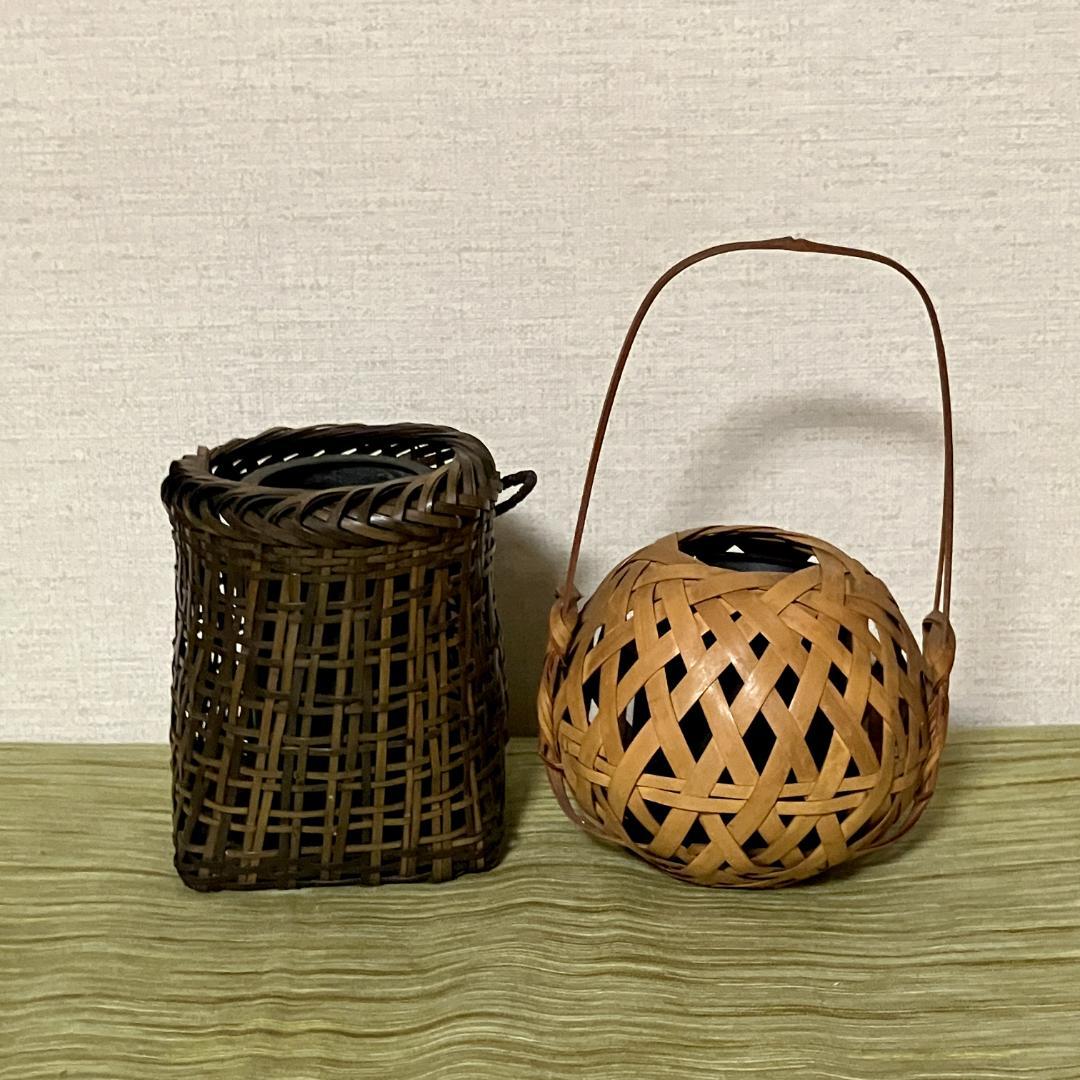 花籠 竹籠 華道 花器 生け花 レトロ 工芸品 茶道 竹細工 花道 和風