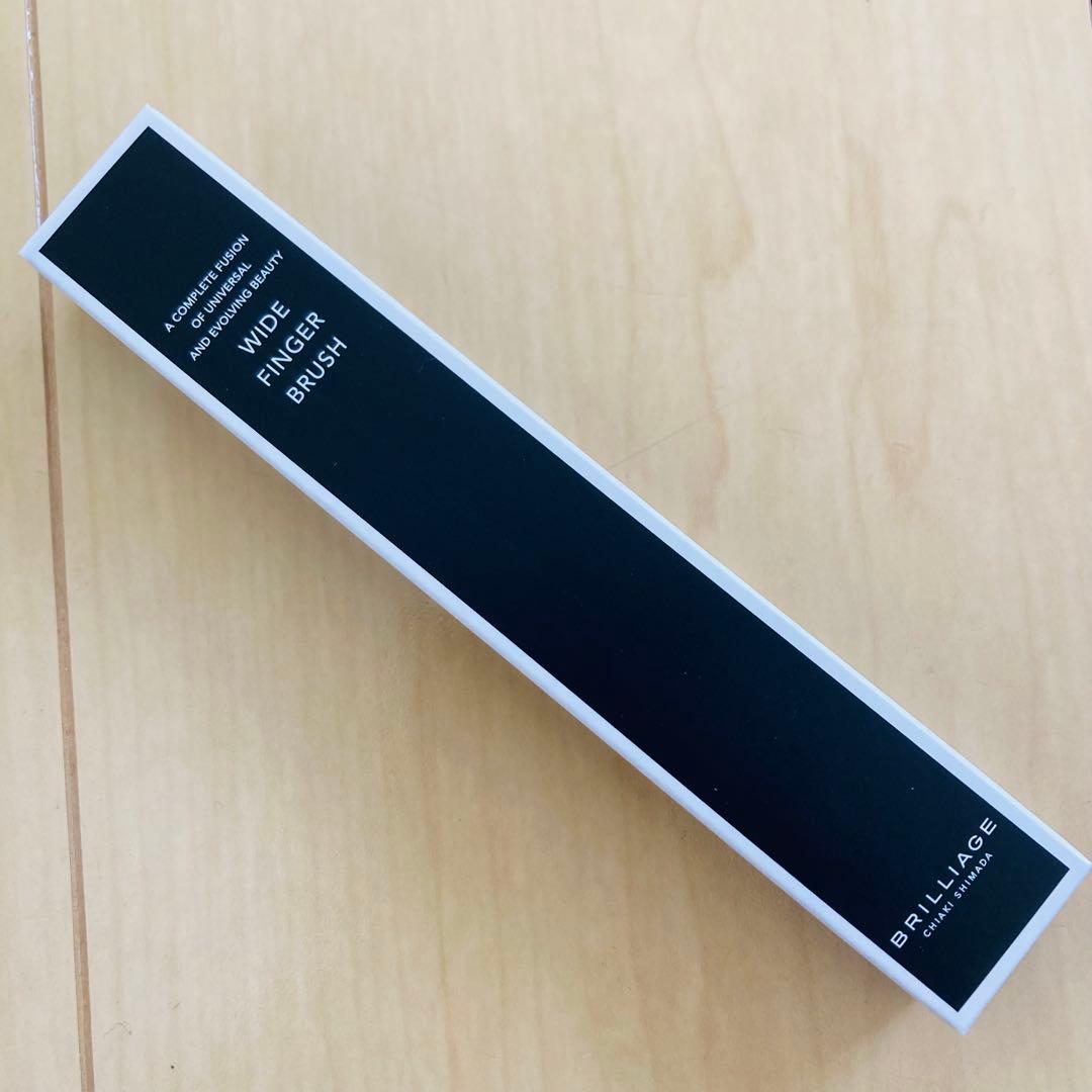 【セット】ブリリアージュ　カモフラージュコンシーラーチーク03 & ブラシ