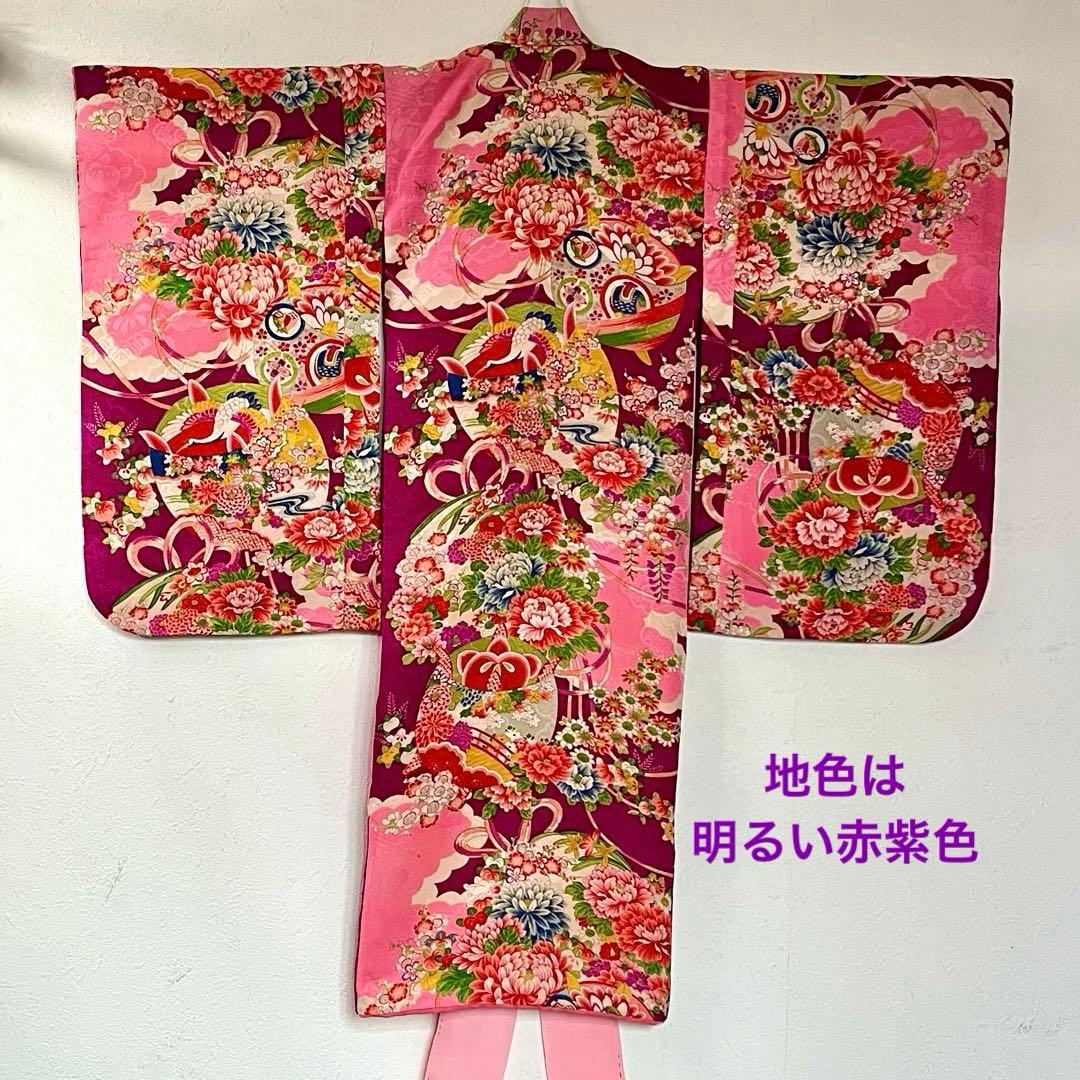 正絹 アンティーク着物 七五三 ◇赤紫色 糸巻き 薬玉 古典柄