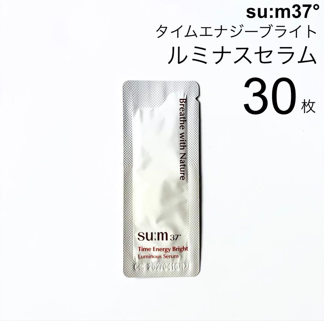 コリン様 リクエスト 6点 まとめ商品